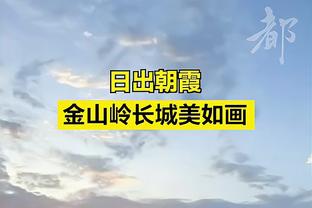 雷竞技官方版本截图3